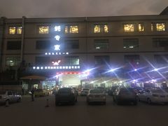 -蚝专家(北滘店)