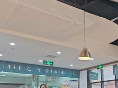 -真食净香居·内蒙烧麦(亚运村店)