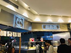 -LELECHA乐乐茶(美罗城店)