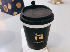 -瑞幸咖啡(临海市银泰城店)