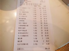 -坛宗剁椒鱼头(河西王府井店)