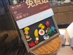 -同仁四季椰子鸡(宝安壹方城店)