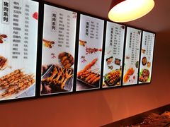 -老谢野馄饨(延安路店)