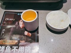 -半天妖烤鱼(中山路店)