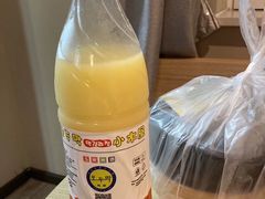 -小木屋米酒店总店