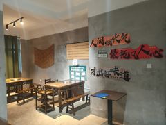 -王菊美食街·王菊面馆(总店)