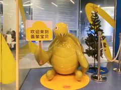 -武汉荟聚