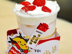 -快乐柠檬happylemon(北京APM店)