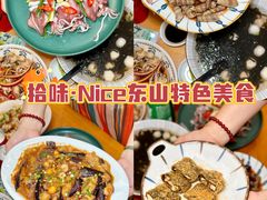 -孙记海鲜砂锅菜(拾味nice店)