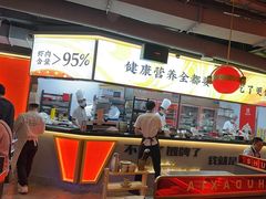 -蜀大侠火锅(四川北路店)