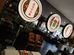 -山顶沙河粉-粤菜馆(凯旋店)