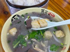 -笑云开汤包店(网巾市店)