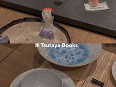 -茑屋书店(天目里店)