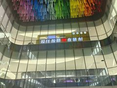 -SM城市广场(扬州店)