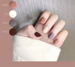 -Pink You美甲美睫纹绣定制中心