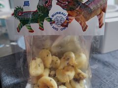 鲜乳提子麻薯-墨茉点心局(梅溪湖新天地一店)