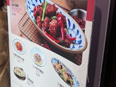 -小泉居(水坑尾店 )