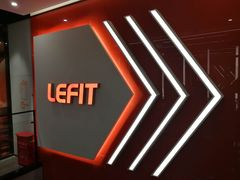 -FEELINGME乐刻包月私教馆·健身(澳门路店)