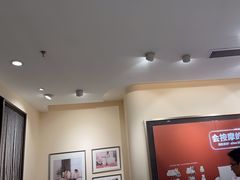 -OSIM 傲胜(壹方城购物中心店)