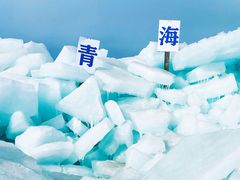 -青海湖二郎剑景区