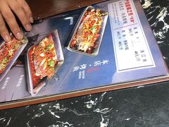 -江边老城烤鱼(河东万达广场店)