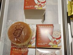 -西村叔叔的店·面包·甜品·蛋糕(崂山丽达店)