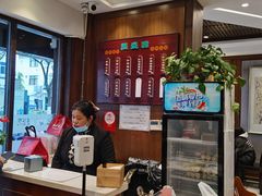 -熙盛源(凤凰街店)