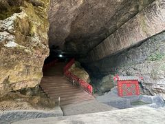 -神龙峡风景区