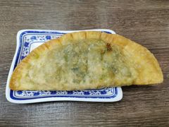 韭菜盒子-刘长兴(三牌楼店)