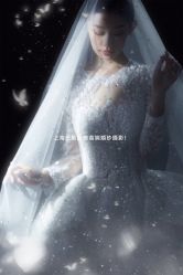 -巴黎新娘婚纱摄影·婚礼策划(嘉定总店)