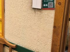 -咱屯子铁锅炖直营店(南湖大路店)