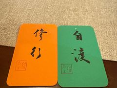 -猫岛主趣味餐厅(鼓浪屿店)
