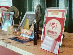 -翡翠36餐厅(浦东香格里拉店)