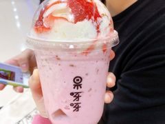 -果呀呀(国金街店)