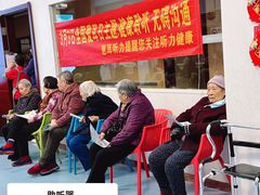 -惠耳听力助听器(登云路店)