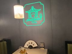 -米桃·苏园·苏锡菜(仁恒仓街店)