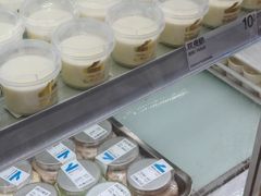 -白色日记·手作酸奶(万象城店)