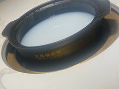 -大良毋米粥·粥底火锅(岭南天地店)