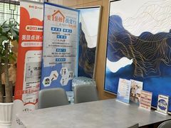 -居丽装饰空间设计(总部)