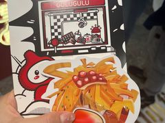-咕噜咕噜·章鱼小丸子(西湖路店)