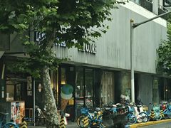 -Dal Cuore 达可芮冰淇淋(陕西北路店)