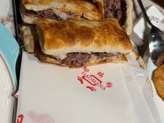 -高玛纳驴肉火烧(一世界店)