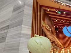 -LUNEURS月乐诗·法式冰淇淋(北外滩来福士广场店)