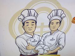 -昆明冠生园·蛋糕·面包(南强街店)