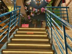 -眼镜味道(德才店)