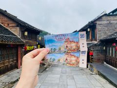 -青岩古镇