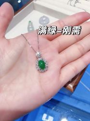 -Cindy Jewelry·钻戒·彩色宝石