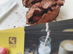 -可颂坊(中心书城店)