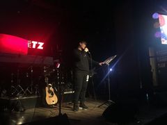 -TZ House音乐现场(茅台店)