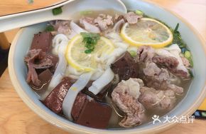 Soup Rice Noodles (Pig Blood + Duck Gizzard + Pork Spare Ribs)